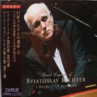 Victor Japan : Richter - Beethoven, Haydn