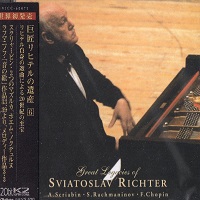 Victor Japan : Richter - Chopin, Scriabin, Rachmaninov