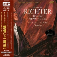 Victor Japan : Richter - Beethoven Sonatas 12 & 23