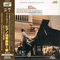Victor Japan : Richter - Beethoven Concerto No. 1, Sonata No. 22