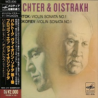 Victor Japan : Richter - Bartok, Prokofiev