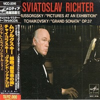 Victor Japan : Richter - Mussorgsky, Tchaikovsky