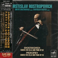 Victor Japan : Rostropovich - Prokofiev, Shostakovich