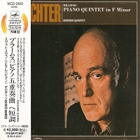 Victor Japan : Richter - Volume 05
