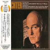 Victor Japan : Richter - Volume 07