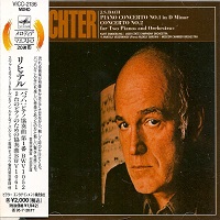 Victor Japan : Richter - Volume 18
