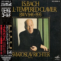 Victor Japan Richter Gold : Richter - Bach Well-Tempered Clavier Books I & II