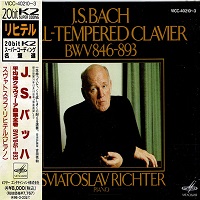 Victor Japan : Richter - Bach Well-Tempered Clavier Books I & II