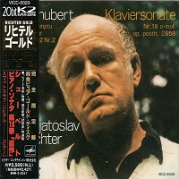 Victor Japan Richter Gold : Richter - Schubert Sonata No. 19, Impromptu