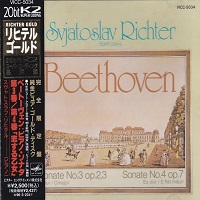 Victor Japan : Richter - Beethoven Sonatas 3 & 4