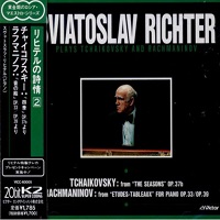 Victor Japan : Richter - Rachmaninov, Tchaikovsky