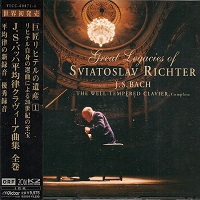 Victor Japan : Richter - Bach Well-Tempered Clavier Books I & II