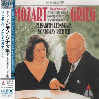 Warner Classics  Japan : Richter - Grieg Transcripions