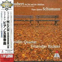Warner Classics Japan : Richter - Schumann Piano Quintet