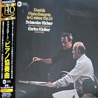 Warner Japan : Richter - Dvorak Piano Concerto