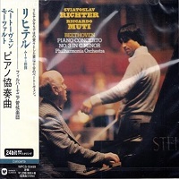 Warner Classics Japan : Richter - Beethoven, Mozart