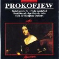 ZYX Melodiya : Prokofiev Concerto, Violin Sonata