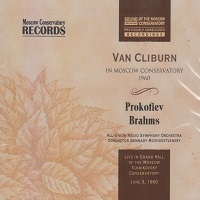 Moscow Conservatory Records : Cliburn - Brahms, Prokofiev
