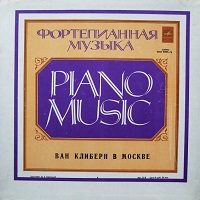 Melodiya : Cliburn - Tchaikovsky, Grieg, Rachmaninov
