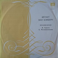 Melodiya : Cliburn - Grieg, Rachmaninov