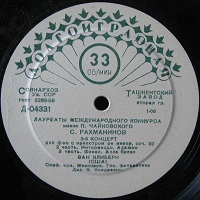 Tashkentskiy Plant : Cliburn - Rachmaninov Concerto No. 3