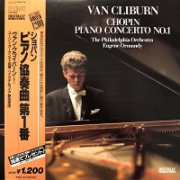 RCA Japan : Cliburn - Chopin Concerto No. 1