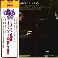 RCA Japan : Cliburn - Grieg, Rachmaninov