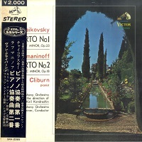 RCA Japan : Cliburn - Rachmaninov, Tchaikovsky