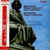 RCA Japan : Cliburn - Beethoven, Schumann