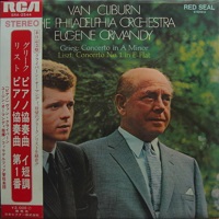 RCA Japan : Cliburn - Grieg, Liszt