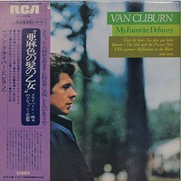 RCA Japan : Cliburn - My Favorite Debussy