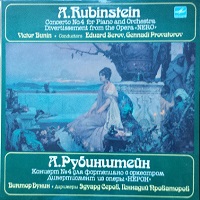 Melodiya : Bunin - Rubinstein Concerto No. 4