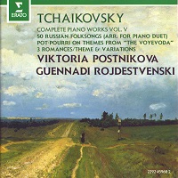 Erato : Postnikova - Tchaikovky Works Volume 05