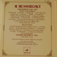 Melodiya : Postnikova - Mussorgsky Works
