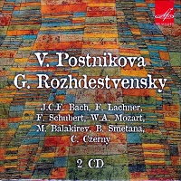 Melodiya : Postnikova, Rozdestvensky - Piano Duos