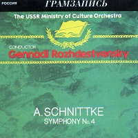 Melodiya : Postnikova - Schnittke Symphony No. 4