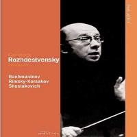 Medici Arts Classic Archive : Postnikova - Rachmaninov Concerto No. 1