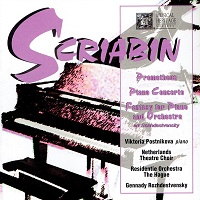 Musical Heritage Society : Postnikova - Scriabin Prometheus, Concerto