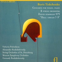 Fuga Libera : Postnikova - Tischenko Concerto