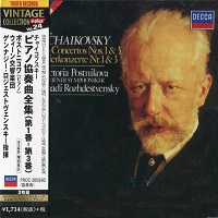Tower Classics : Postnikova - Tchaikovsky Concertos 1 - 3
