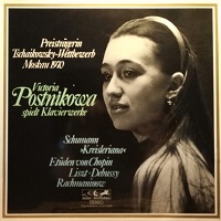 Eurodisc : Postnikova - Schumann, Chopin, Debussy, Liszt