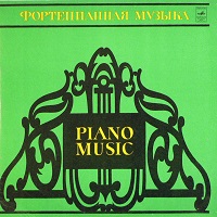 Melodiya : Postnikova, Rozhdestvensky - Schubert, Hindemith, Mozart