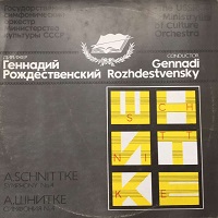 Melodiya : Postnikova - Schnittke Symphony No. 4