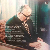 Melodiya : Postnikova - Shostakovich Sonatas 1 & 2