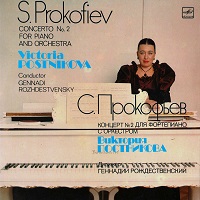 Melodiya : Postnikova - Prokofiev Concerto No. 2