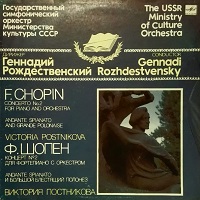 Melodiya : Postnikova - Chopin Concerto No. 2