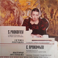Melodiya : Postnikova - Prokofiev Concertos 1 & 3