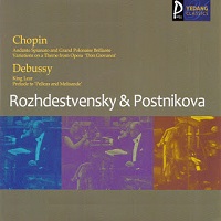 Yedang Classics : Postnikova - Chopin Works