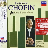 Universal Japan Chopin 20 : Ashkenazy - Chopin Rare Works