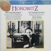 BMG Classics Horowitz Collection : Horowitz - Mussorgsky, Tchaikovsky